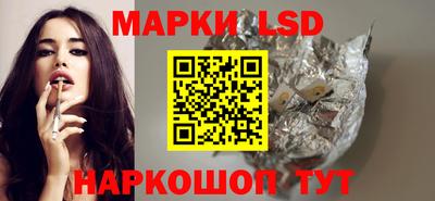 метадон Волгодонск