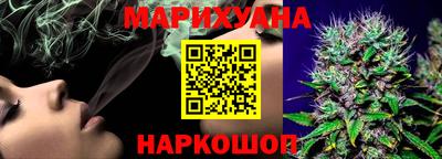 прущие крисы Волжск