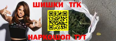 кокаин перу Волжский