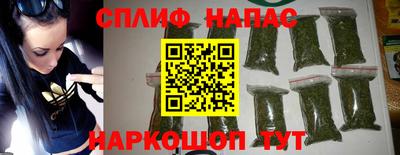 метадон Волгодонск