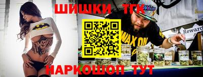 прущие крисы Волжск