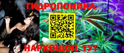 метадон Волгодонск