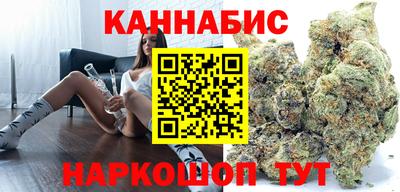 кокаин перу Волжский