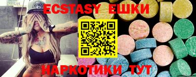метадон Волгодонск