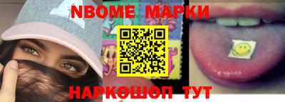 метадон Волгодонск
