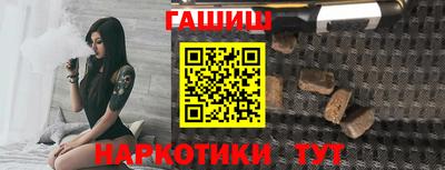 кокаин перу Волжский