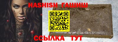 метадон Волгодонск