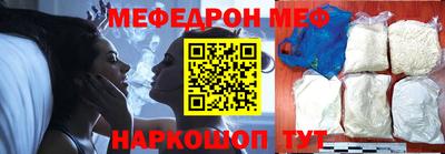 метадон Волгодонск