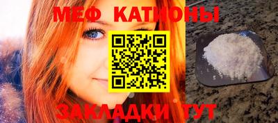 кокаин перу Волжский