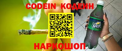 прущие крисы Волжск
