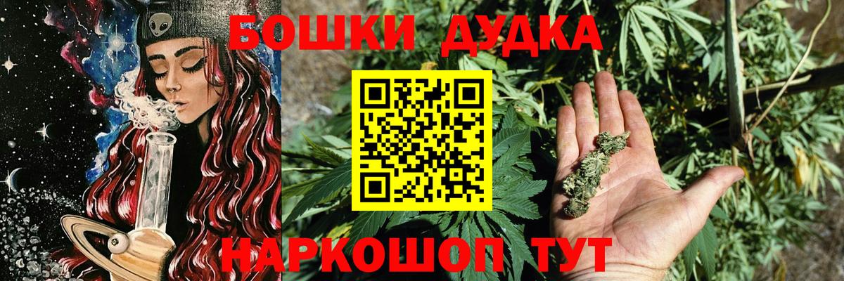Alpha-PVP Гусиноозёрск